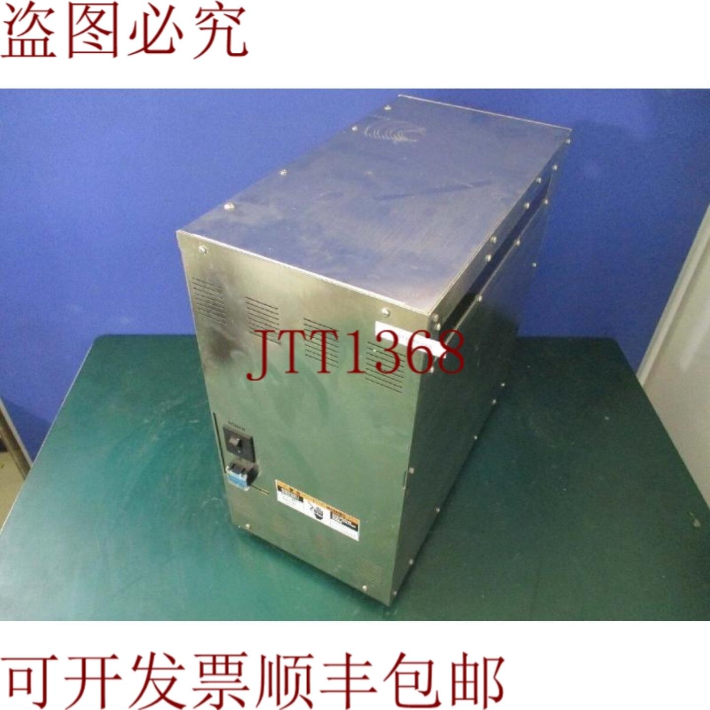 供应MURATEC CS-7100 和UTX-F5500M-029