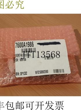 供应PENKO SGM740 PROFIBUS 7600A1986