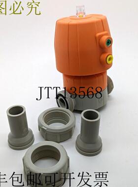 供应GF 167624113 TYP10FC PP-H 膜片通风器