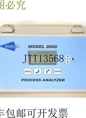 供应Insite-IG 2000双通道混合液体过程分析仪