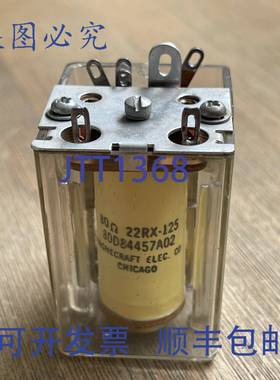 供应80D84457A02 继电器 MAGNECRAFT 22RX-125 80 欧姆