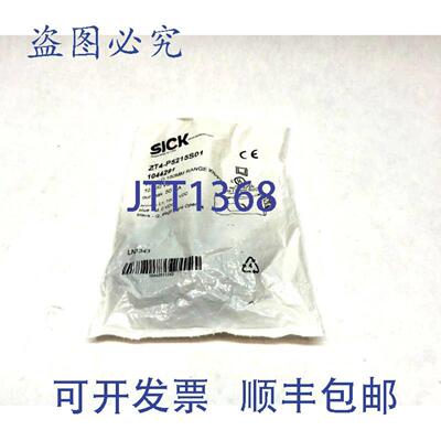供应SICK ZT4-P5215S01光电Z轴传感器1044281