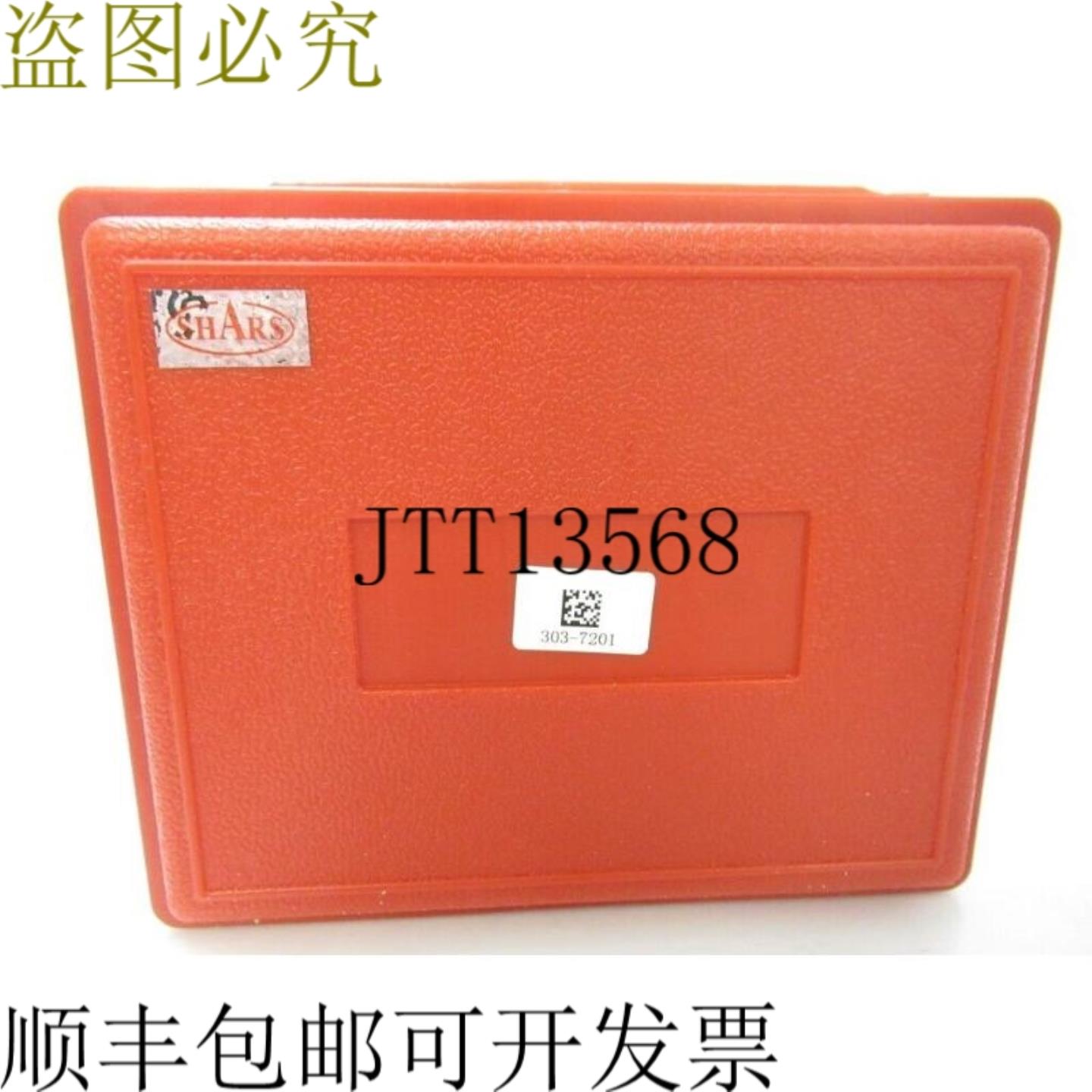 供应303-7201 3037201 Shars10 件套 Parallels Standard 1