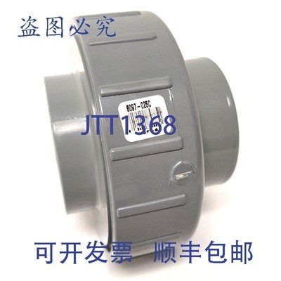 原装供应Spears 8097-025C 2-1/2英寸 Schedule 80 CPVC Union 20