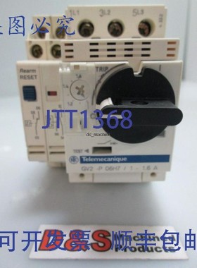 原装供应Telemecanique GV2P06H7 电机启动断路器 1-1.6A,带 GVA