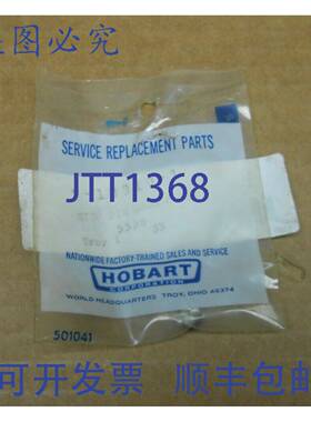 原装供应1 NIB HOBART 00-018910-00001 18910-1 止动销量规板（6