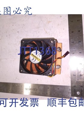 原装供应COOLJAG DC 12V 单滚珠轴承