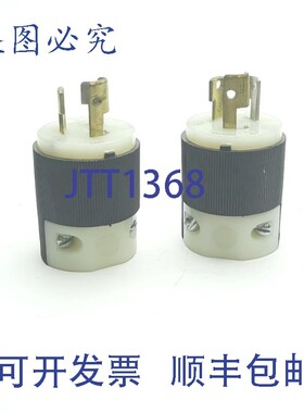 原装供应2 个 Hubbell HBL4770C 扭锁插头,2 极,3 线,15 A,27