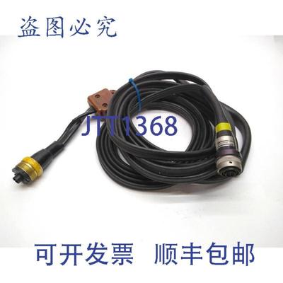 供应阿特拉斯 4220 0982 10 NutRunner 电缆 355 电动手持工