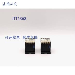 0901 LP4K BW3 接触器 件 原装 供应Telemecanique