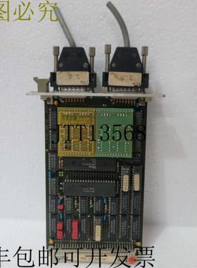 供应DEIF MALLING KONTROL VSIO PEP 自定义控制板 31062-10