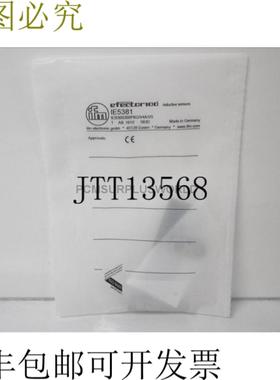 供应IE5381 IEB3002BBPKGV4AUS IFM 感应式接近传感器