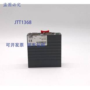 CAN1通信模块 原装 供应LUST