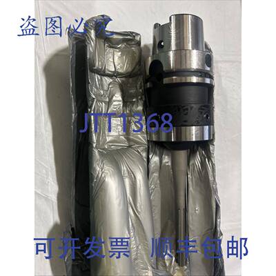 原装 供应MAPAL ASSEM-845RE-VBU-020-S-681-001 细孔。！！