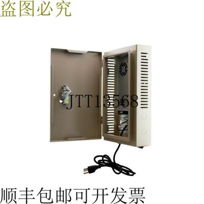 供应ViewZ VZ-DC24-320 输出 24V 室外  320W 电源支架