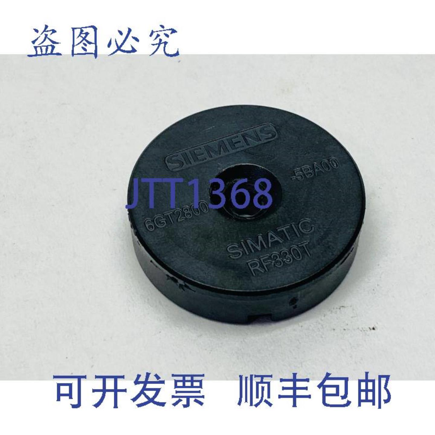 供应6GT2800-5BA00 SIMATIC RF330T 附件应答器