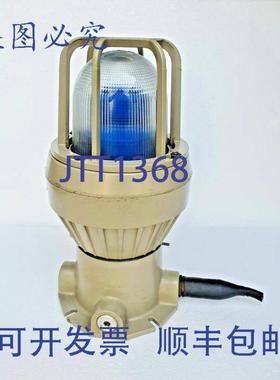 供应TAKE 3200BEP 频闪仪 à Preuve DExplosion Bleu 120VA