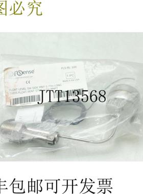 供应Automation Direct Prosense FLS-BL-100 Flotar 液体液