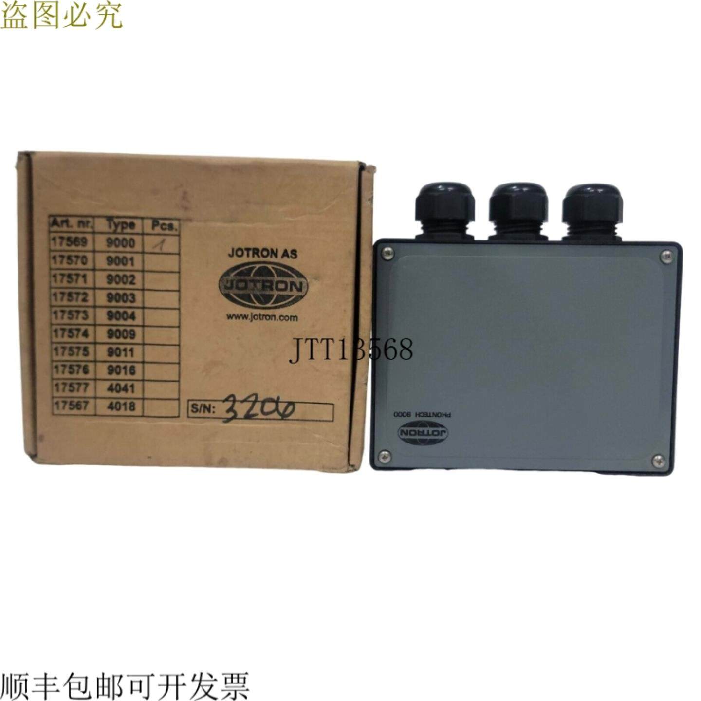 供应JOTRON PHONTECH 9000