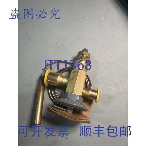 原装 供应SNE-8-CP100 5X7 扩展