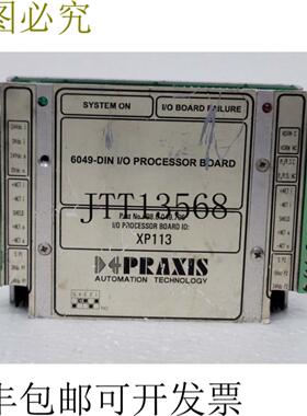 供应联系986049706 IO处理器板XP113 986049706二手
