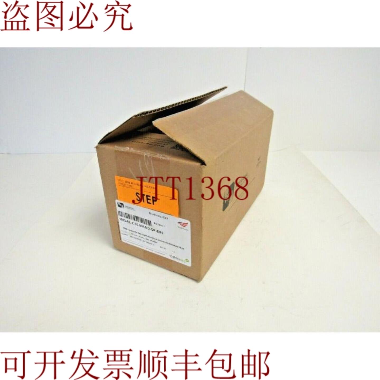 供应Vista Pro 1503-AL 第23-5页