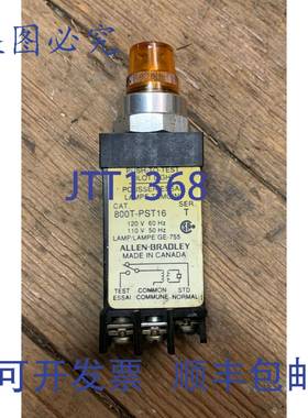 供应ALLEN BRADLEY 800T-PST16 SER T 推入指示灯橙色