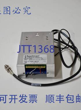 原装 供应SPELLMAN DEL HVPS MOD LCP/2X 2398A 电源