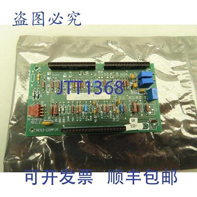 供应A-84070-2 ACS3-COMP1A 电路板控制面板适配器模块电位器调节