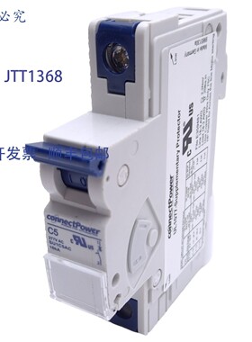 原装供应Weidmuller ConnectPower SU1C5AC 断路器,单极,5A,27
