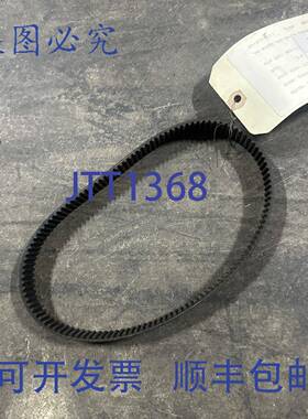 原装 供应GATES 5MR600-25 POWERGRIP GT 皮带