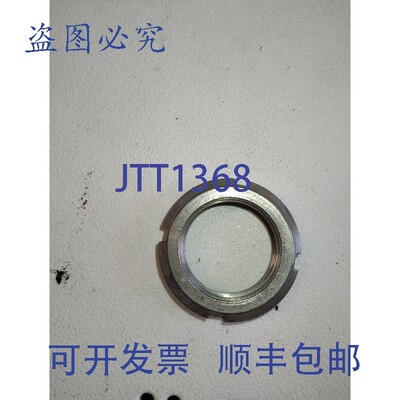 原装供应WHITTET HIGGINS N-06 轴承(4 个一组)