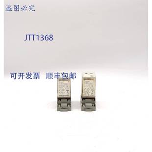 SR2P Bradley idec 带 继电器 Ser HA32A1 700 供应Allen 原装