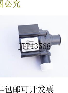 供应Pierburg Fiat ducato 22 d 140 multijet 3 水泵 52163