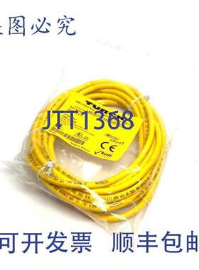 供应Turck RK 45T-4S715 Eurofast 单端线组 U99-11696