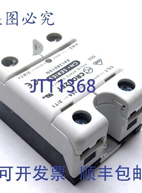 原装供应Crouzet 84138010N 固态继电器输入:4/32VDC 输出:270VAC
