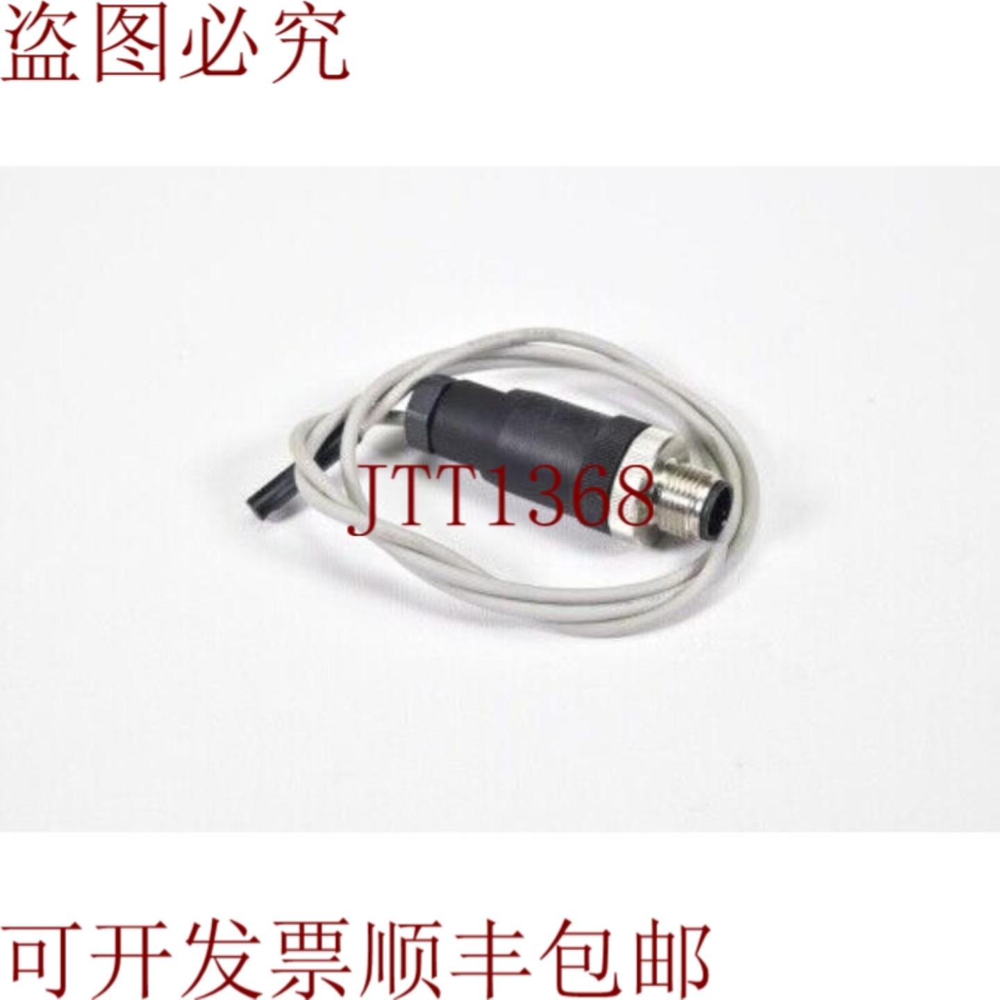 供应 D-F9PL=700mmM124