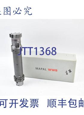 供应Mapal-WWS 磨头 30577692-203 30215566-000 1767616 T8504