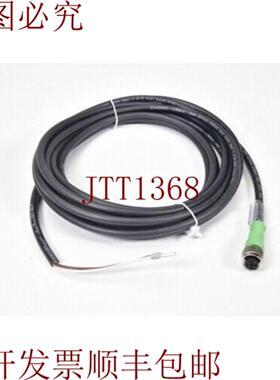 供应Phoenix Contact 1509568 SAC-4P-M12MS50 -186  M12