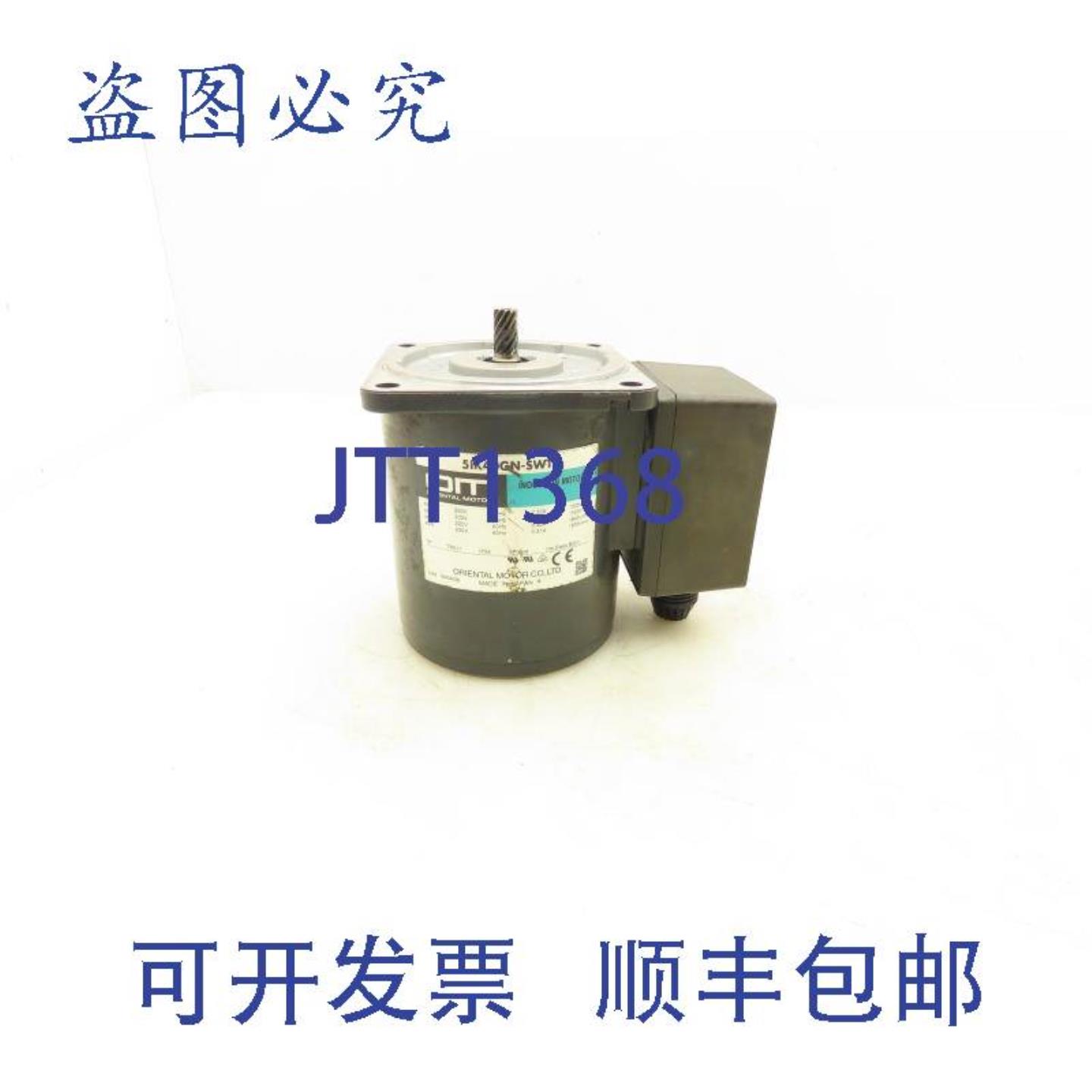 供应东方5IK40GN-SWT感应电机40W1600RPM200220230V3PH小齿轮轴