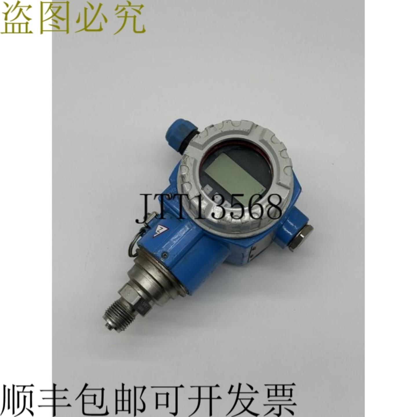 供应Endress+Hauser Cerabar S 压力发射器 PMP71-8BA1MB1GAA