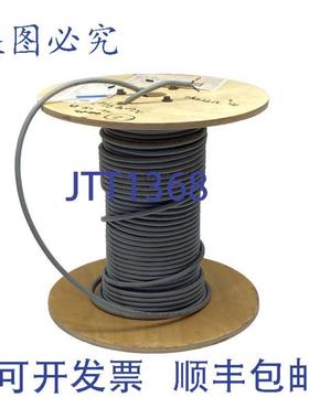 供应Lapp 601602 Olflex 190 非多芯电缆 2c 16AWG 120FT 卷