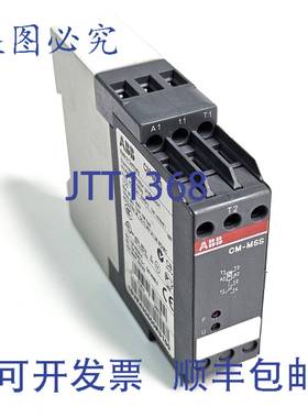 原装 供应CM-MSS / 1SVR430800R9100 热敏电阻电机继电器