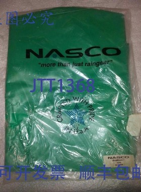 原装供应NASCO ACIDBASIC 52TG 2X-LAR 浅黄色