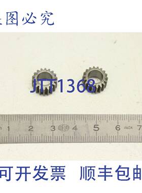 供应2x 4210-2534 齿轮  Atlas Copco 更换 42102534