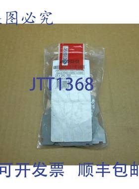 原装供应25 281-332 281332 分隔板 2 毫米厚 DIMENSION 灰色