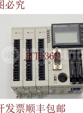 供应三菱FX3UC-32MT-LTFX3U-4DA-ADPFX3U-4DA-ADPFX3U-4A