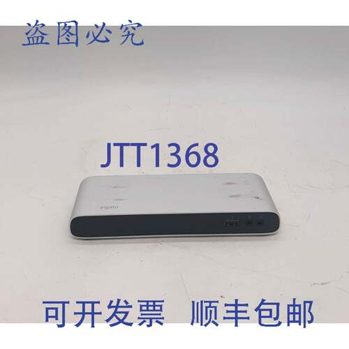 原装 供应Elgato Thunderbolt 2 扩展坞 -