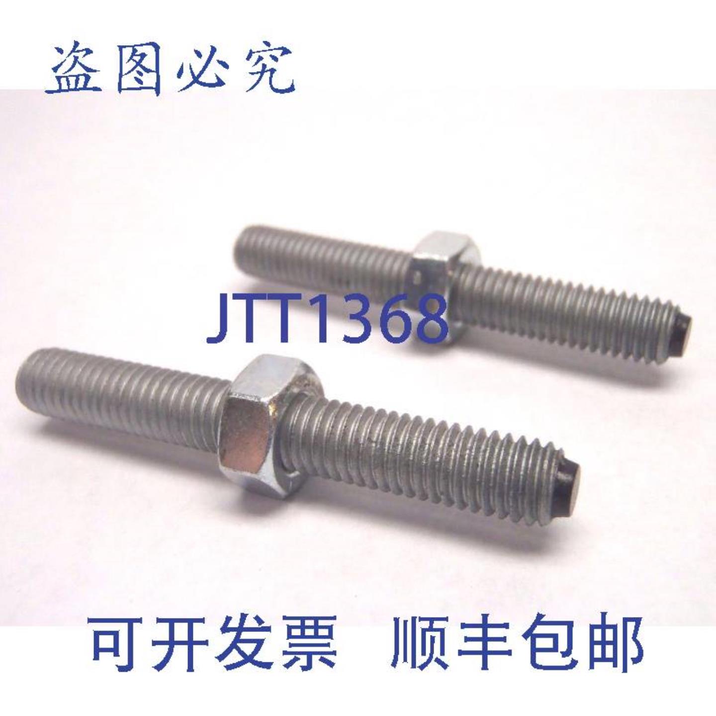 供应USS8-30 带缓冲器止动 直型 49-07-H2 件