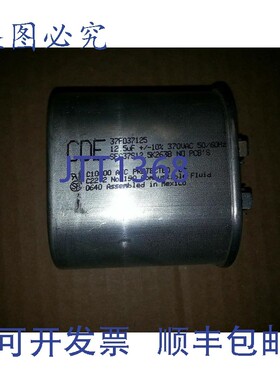 原装供应nnb E 电容器 37F037125 12.5 UF 370 VAC SFC37S12.5K26
